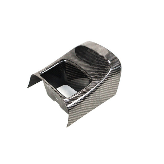 Carbon Fiber Storage Box Cover - Toyota GR Supra A90 | A91