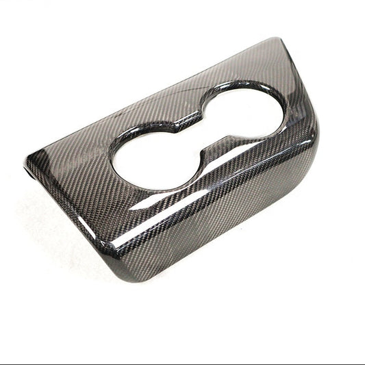 Carbon Fiber Armrest Cover - Toyota GR Supra A90 | A91